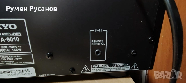 Усилвател Onkyo A-9010. , снимка 8 - Ресийвъри, усилватели, смесителни пултове - 52922241