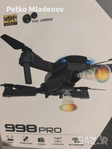 ДРОН С ДВЕ КАМЕРИ DUAL 4K CAMERAS 998 PRO