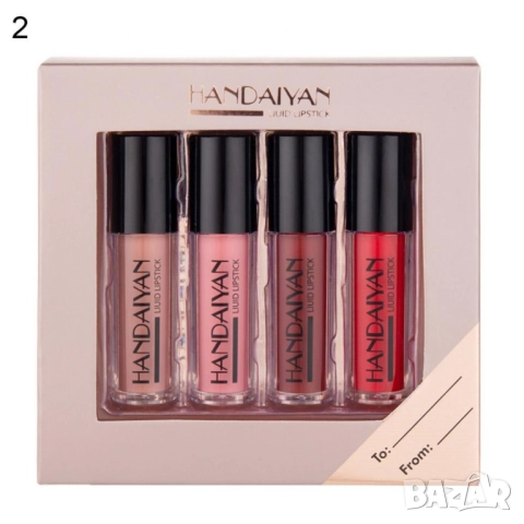 Комплект от 4 течни червила Handaiyan  , снимка 5 - Декоративна козметика - 51802216
