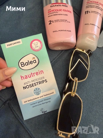 Сет козметика elseve шампоан балсам, снимка 5 - Продукти за коса - 53493177