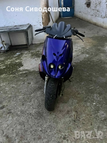 скутер Малагути12 