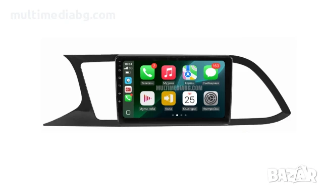 Seat Leon MK3 2012 - 2020 Мултимедия Навигация Android