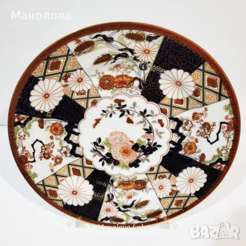 Декоративна порцеланова чиния Haruzo Saji , снимка 6 - Колекции - 53449324
