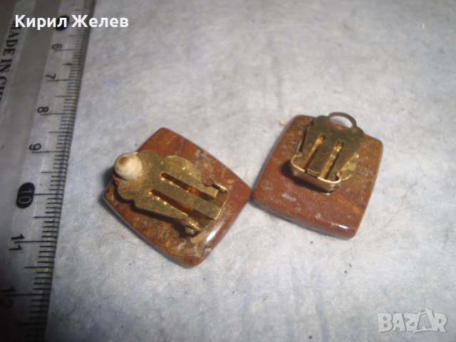 СТАРИ СКЪПОЦЕННИ ОБЕЦИ ПОЛИРАН ЮВЕЛИРНО ШЛИФОВАН АХАТ ПОЗЛАТЕНИ КЛИПС МОДЕЛ 1023, снимка 4 - Антикварни и старинни предмети - 36470726