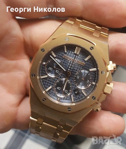 Аудемар Пиге хронограф , снимка 6 - Мъжки - 51208443