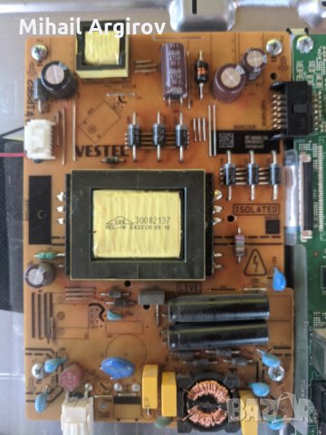 JVC-LT32VF52M-17MB211S-17 IPS62-32T42COK CTRL BD, снимка 5 - Части и Платки - 33127068