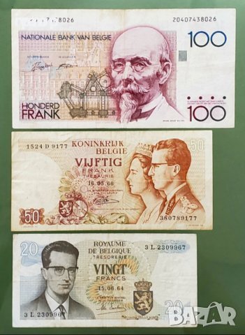 Купувам повечето европейски банкноти преди въвеждането на еврото, стари емисии, снимка 4 - Нумизматика и бонистика - 33170137