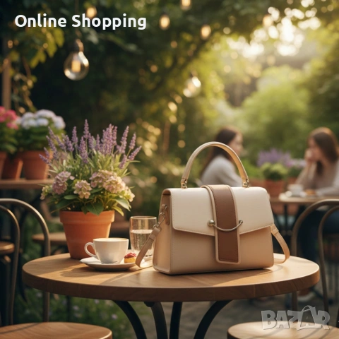 Елегантна дамска чанта в 7 цвята - компактна и стилна за всеки повод