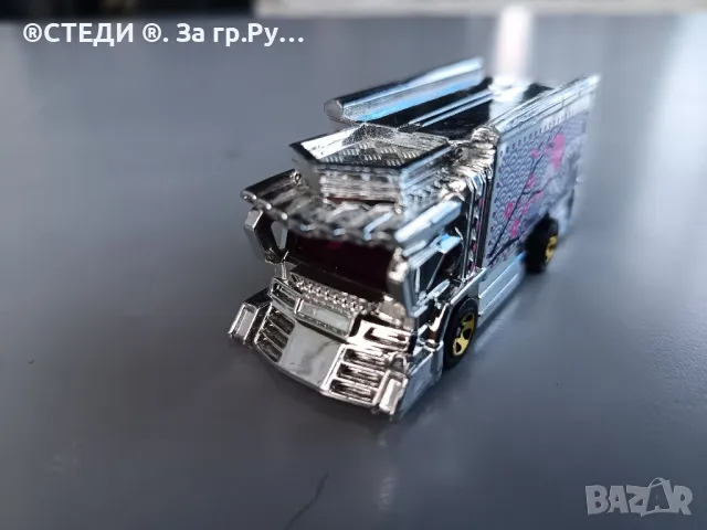 Raijin Express GRX49, камион за доставка 