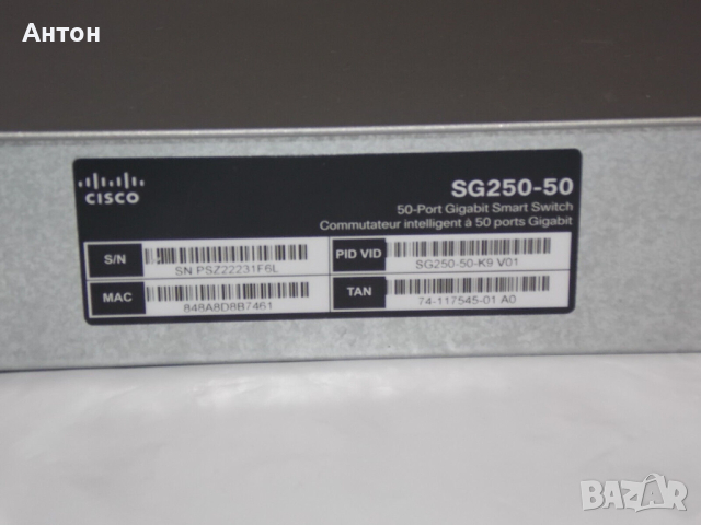 Cisco SG 250-50 50-Port Gigabit Smart Switch, снимка 4 - Суичове - 44866431