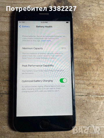 iPhone 6s , снимка 4 - Apple iPhone - 53429586