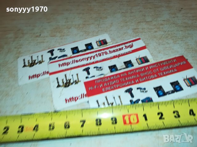 GAGGIA-МЕРИТЕЛНА 2911221643, снимка 12 - Кафемашини - 38841453