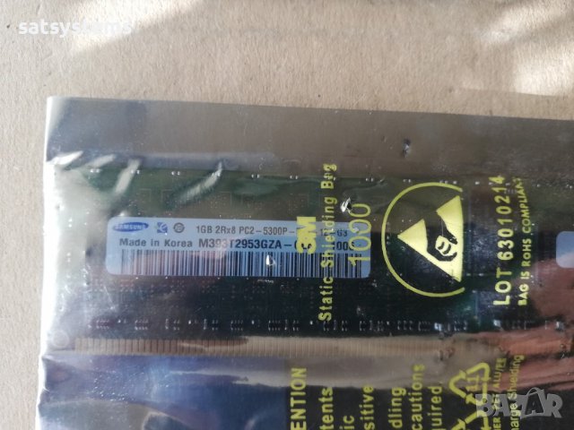 Ново!РАМ Памет M393T2953GZA-CE6, Samsung Kit 6x1GB PC2-5300P (DDR2-667) Registered, снимка 2 - RAM памет - 37433590