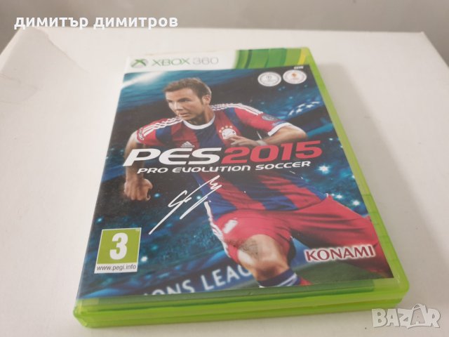 ИГРА футбол pes 2015 xbox 360, снимка 1