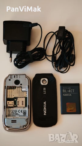 Nokia 7230 - Комплект - като НОВ, снимка 8 - Nokia - 24553049