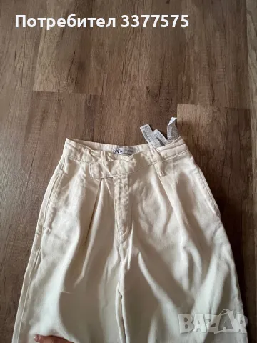 ZARA wide leg панталони широки бели бежови екрю, снимка 6 - Панталони - 47292596