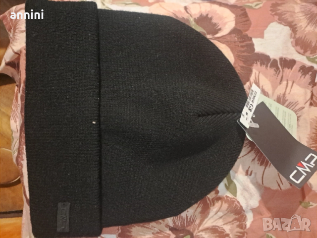 продавам милиционерски атрибути   и кожен кобур, снимка 18 - Други ценни предмети - 12323888