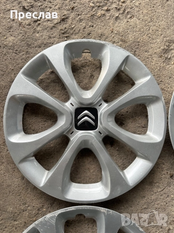 4 броя оригинални тасове за Citroen C3 15, снимка 2 - Аксесоари и консумативи - 52042037