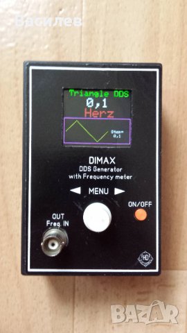 DDS честотен генератор "DIMAX" 0,1Hz-36MHz + честотомер до 160Mhz, снимка 10 - Друга електроника - 28826075