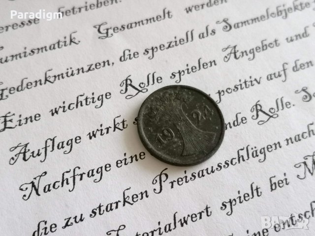 Райх монета - Германия - 2 пфенига | 1924г.; серия A, снимка 2 - Нумизматика и бонистика - 28028691