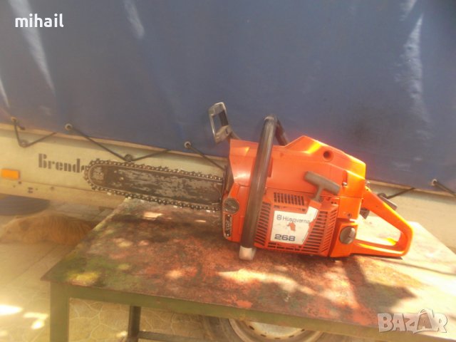 Husqvarna 268