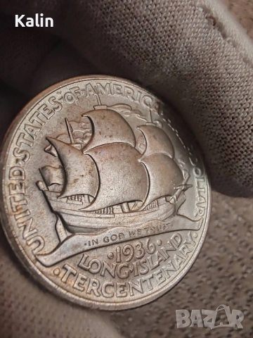 1/2 долар 1936 long island