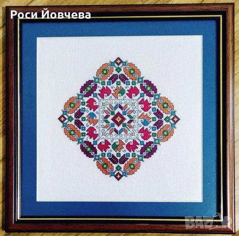 Български шевици 3 bulgarian embroidery, снимка 8 - Гоблени - 26422256
