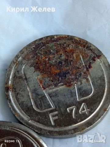 Три жетони,токен стари редки за КОЛЕКЦИЯ ДЕКОРАЦИЯ 28109, снимка 4 - Други ценни предмети - 51433272