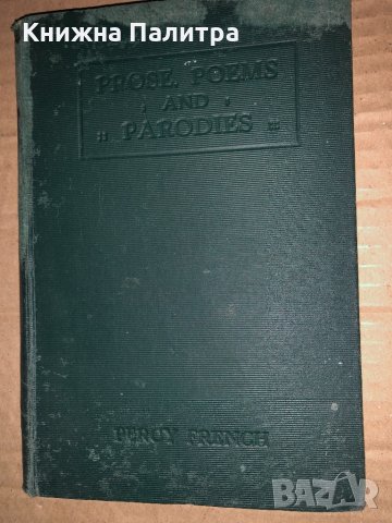 Prose, poems and parodies of Percy French / edited by his sister