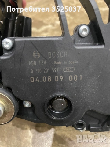 BMW e61 мотор задна чистачка, снимка 3 - Части - 53515515