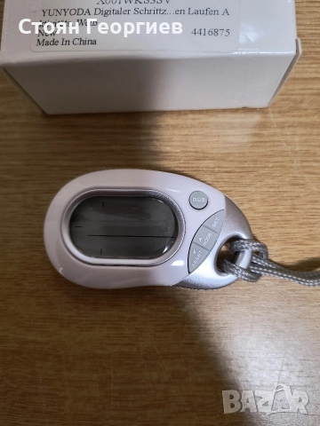 COMETX 3D сензор за движение, крачкомер, 3D сензор за движение, крачкомер с връзка, , снимка 2 - Друга електроника - 52795632