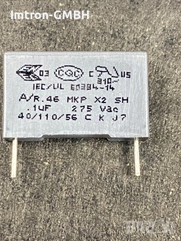 Кондензатор CQC 60384-14  100 nF / 275Vac