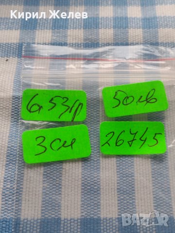 Сребърна монета 30 кройцера  1768г. Йозеф втори Виена Свещена Римска Империя 26745, снимка 14 - Нумизматика и бонистика - 42999762