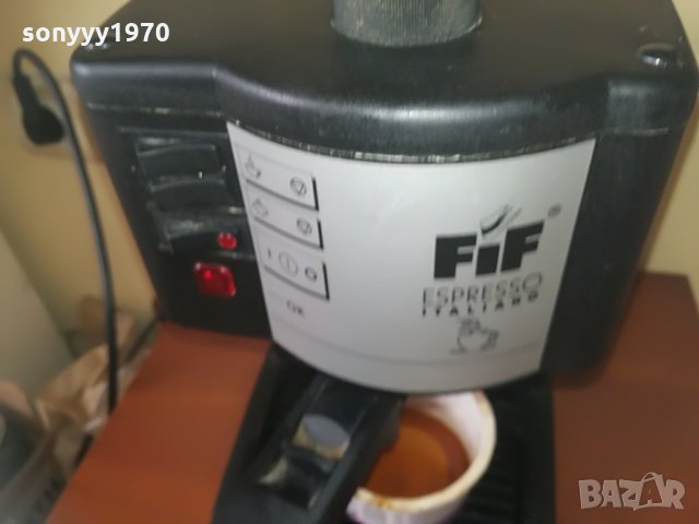 fif italy 15 BAR-expresso ★ внос швеицария, снимка 6 - Кафемашини - 28839226