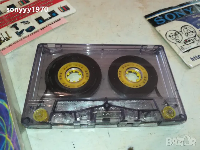 HIGH ENERGY 1 0901251704, снимка 3 - Аудио касети - 48618403