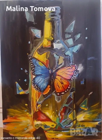 Авторска картина "Сила ", снимка 1