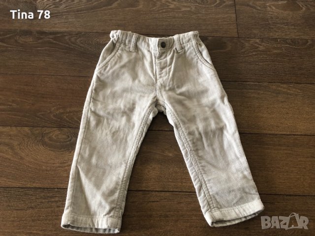 Mayoral бебешки джинси , снимка 1 - Панталони и долнища за бебе - 27255322