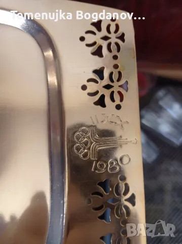 Руски чаени чаши с подстакани,, ОЛИМПИАДА " 1980 Москва-СССР, снимка 3 - Антикварни и старинни предмети - 49305492