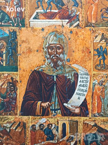 Репродукция на старинна икона на свети Антоний Велики в житие 31/22 см, снимка 4 - Икони - 43786806