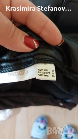 дамски кожен зимен ватиран панталон, снимка 7 - Спортни екипи - 53140922