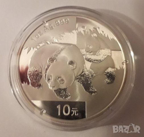 Купувам сребърни монети Панда и Кукабура, снимка 8 - Нумизматика и бонистика - 39138553