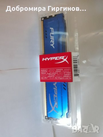 Продавам нови рам памети Kingston hyper fury., снимка 8 - RAM памет - 25856469
