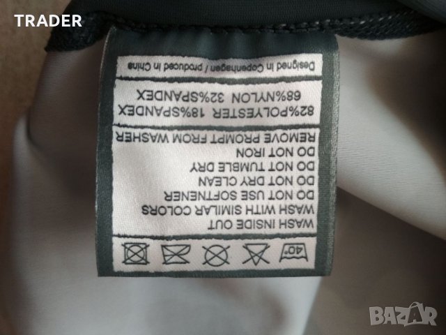 тениска потник  SAYSKY Copenhagen, снимка 11 - Спортни дрехи, екипи - 30200298