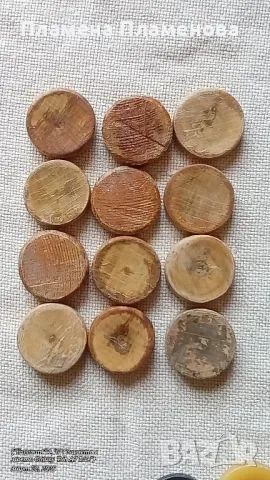 ТАБЛА пулове 2 к-та, снимка 2 - Шах и табла - 49593338