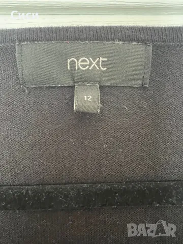 Дамска рокля , снимка 5 - Рокли - 47760411