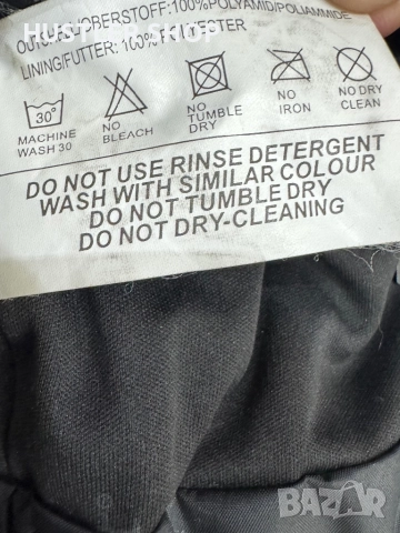 Мъжко мото,моторджийско яке HALVARSSONS.Размер L/52, снимка 12 - Якета - 52508777