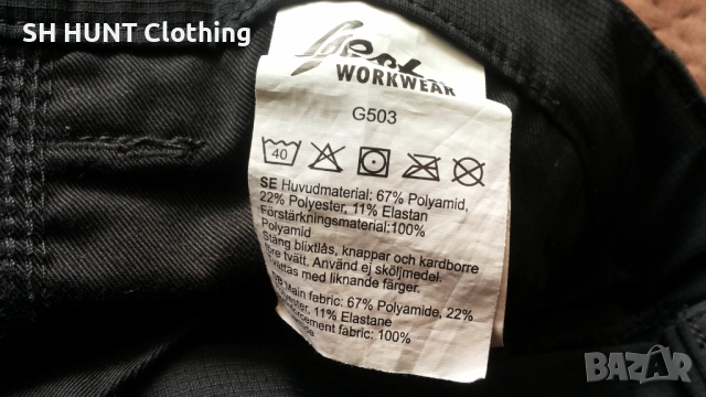 GESTO STRETCH Work Wear Trouser размер 54 / XL еластичен работен панталон W3-61, снимка 15 - Панталони - 52037639