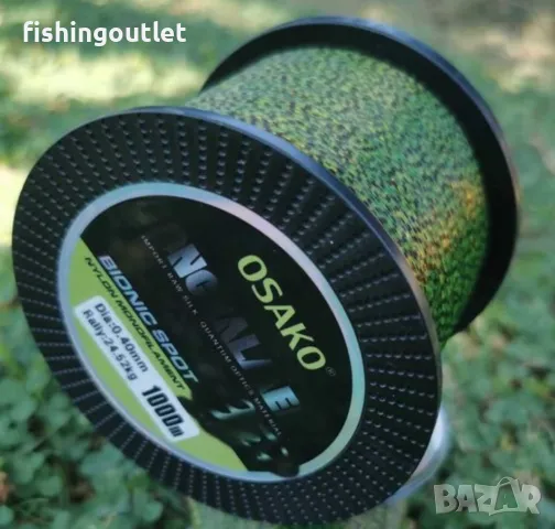 Шарански състезателен комплект три въдици и три макари НА ПОЛОВИН ЦЕНА, снимка 17 - Въдици - 47356593