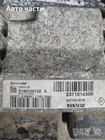 Модул за Skoda Fabia I Combi (04.2000 - 12.2007), № S180105122 A, снимка 2 - Части - 50645533