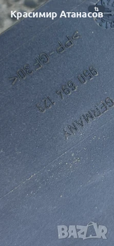 950697115. Люк.шибидах за Сеат Алтеа 2008г, снимка 5 - Части - 51008973